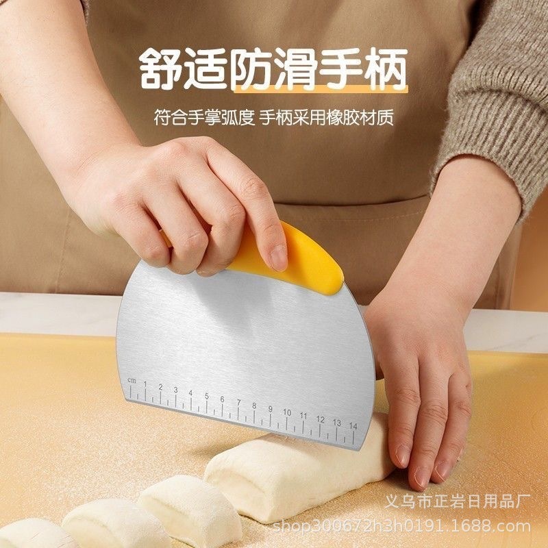 Stainless Steel Dough Scraper Set 3 Pieces Red Noodle Cutting Blade for Home Kitchen Use - Image 3