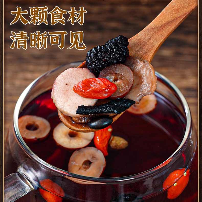 Ginseng Polygonatum Eucommia Flower Herbal Tea Gift Box 300g Sugar Free New Year Gift - Image 4