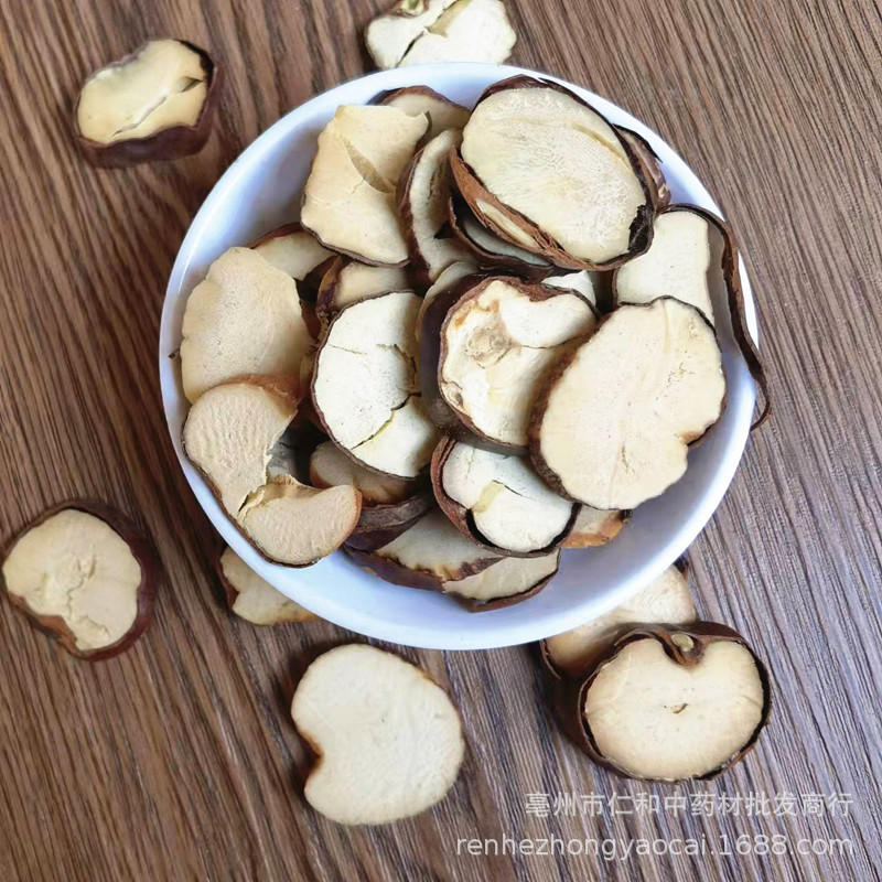 Dried Suo Luo Zi Seeds Suo Luo Zi Traditional Chinese Herb for Decoctions and Herbal Formulas - Image 4