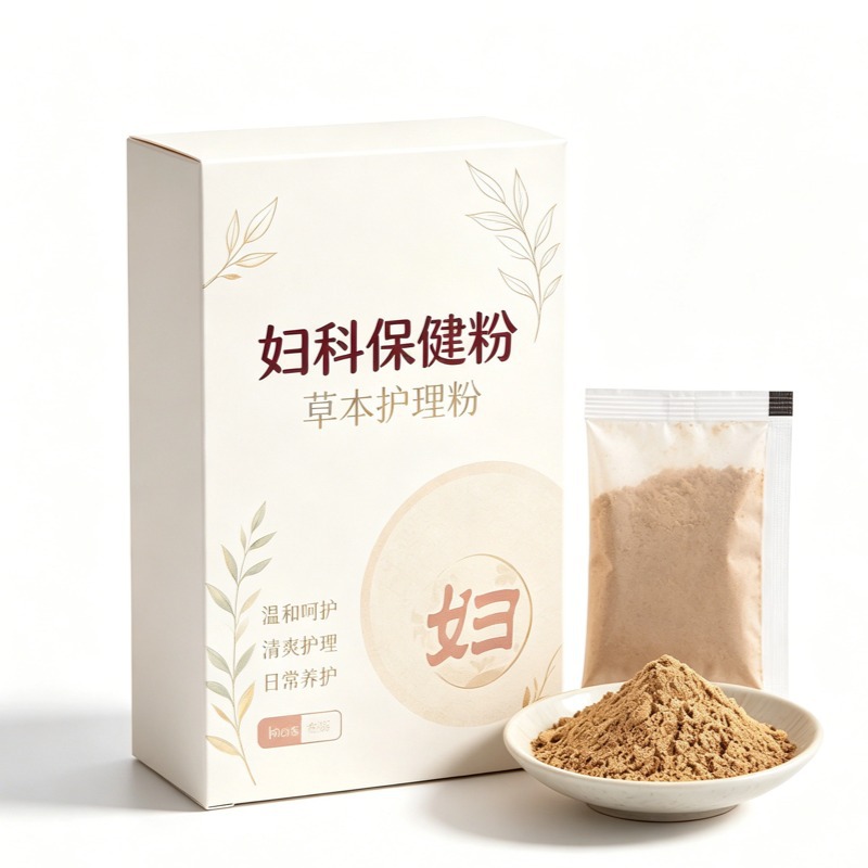 Women's Herbal Moxibustion Powder Navel Heat Compress for Waist External Wellness Use Self-Heating - Image 5