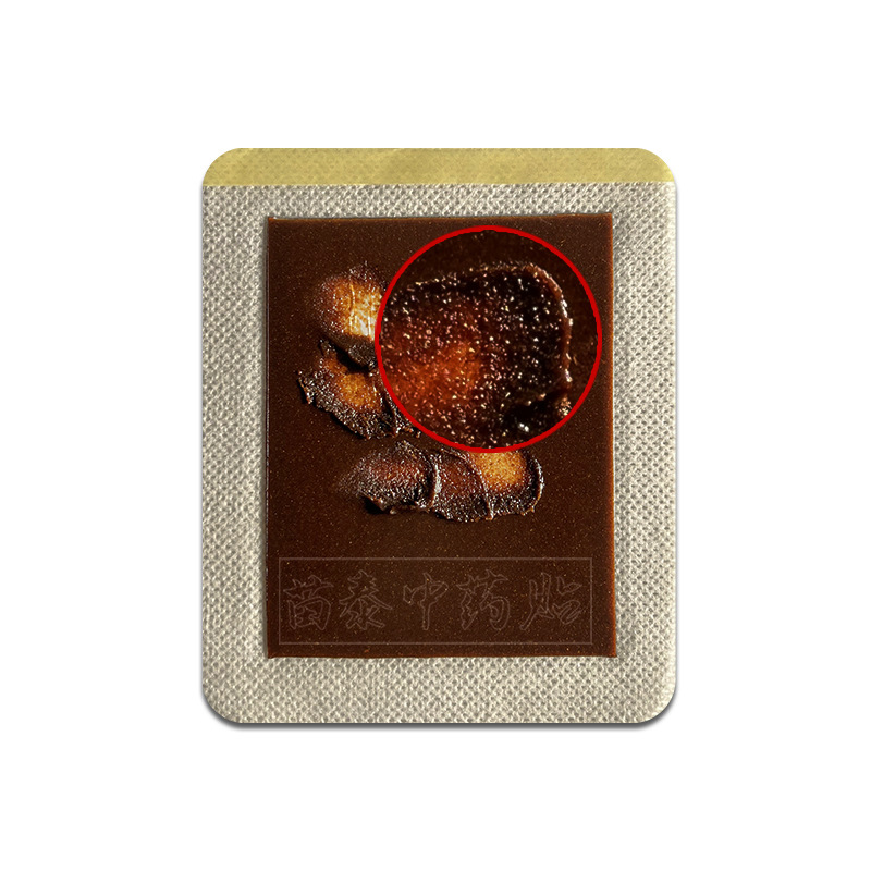 Miao Tai Herbal Pain Relief Patch Self-Heating External Plaster for Neck Shoulder Waist and Legs 10cm x 12cm - Image 5