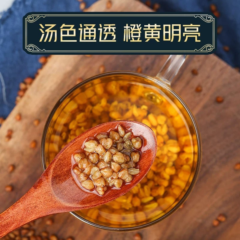 Yellow Tartary Buckwheat Tea Ku Qiao Mai Loose Roasted Grain Tea 500g Canister Restaurant Size - Image 4