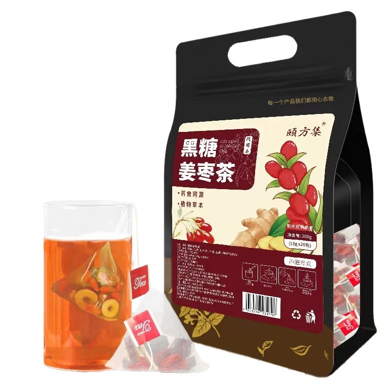 Brown Sugar Ginger Jujube Tea Blend 20 Bags Warming Herbal Tea with Goji Longan and Rose - Image 5