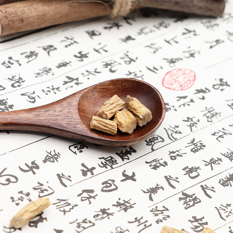 Codonopsis Root Slices Dang Shen 党参 Loose Dried Herb for Soup and Tea 500g - Image 2