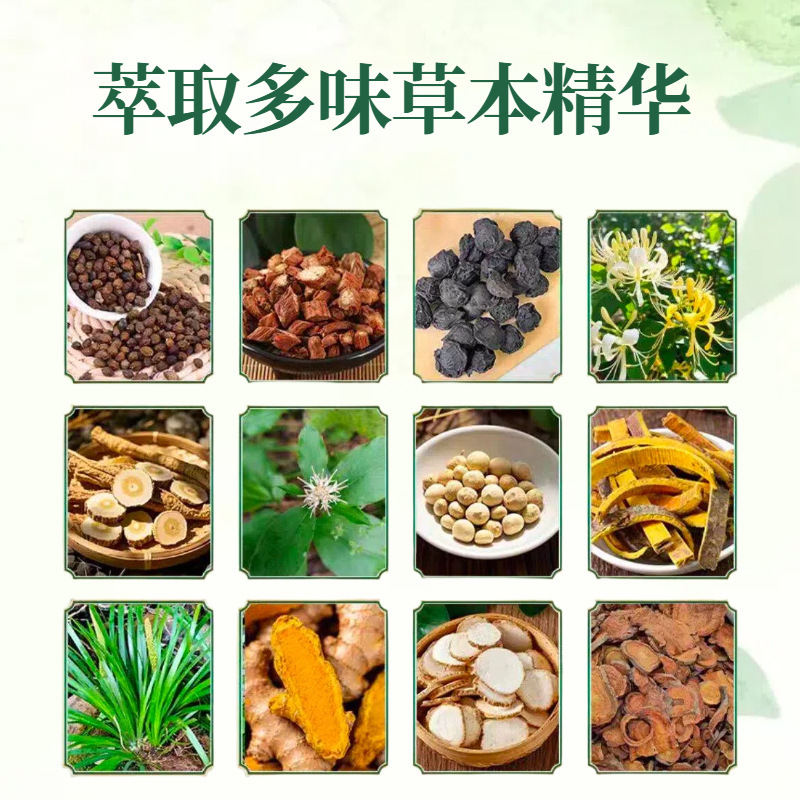 Thai Herbal Cooling Cream 50g External Use Botanical Extract Skin Soothing Massage Balm - Image 3