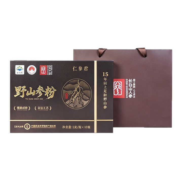 Wild Mountain Ginseng Powder 15 Year Aged Root Gift Box Jilin Changbai Mountain - Image 5