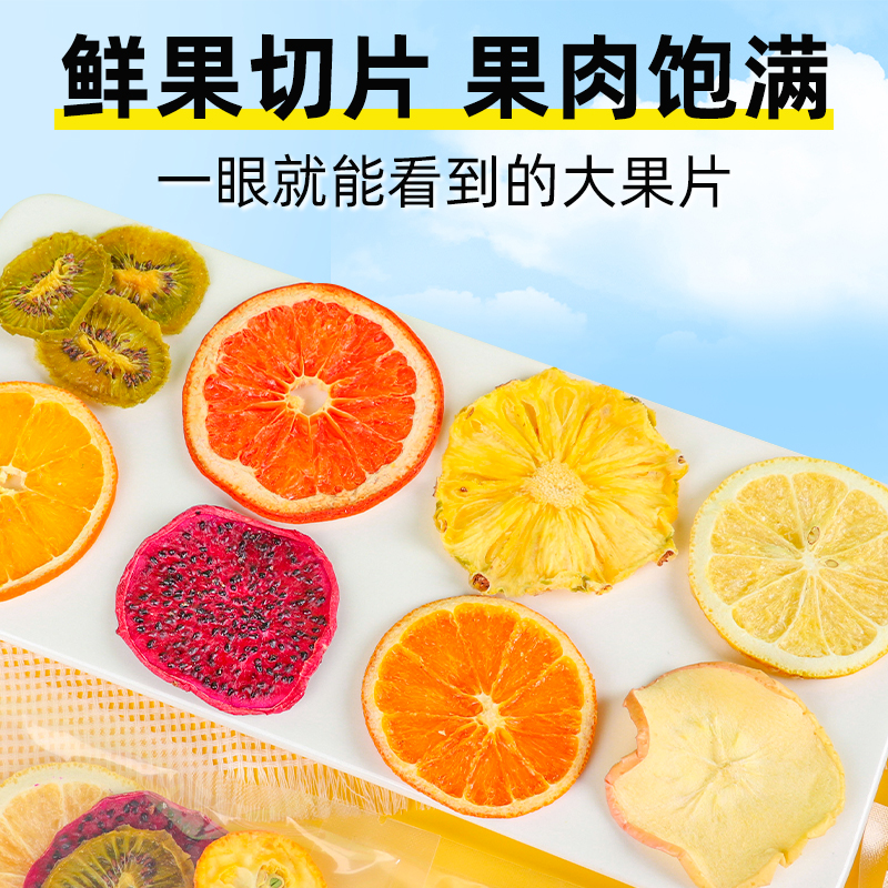Fruit & Flower Herbal Tea Bags (Apple, Hawthorn, Peach Oolong) — Cold-Brew Blend, 20g Handmade Pack - Image 4