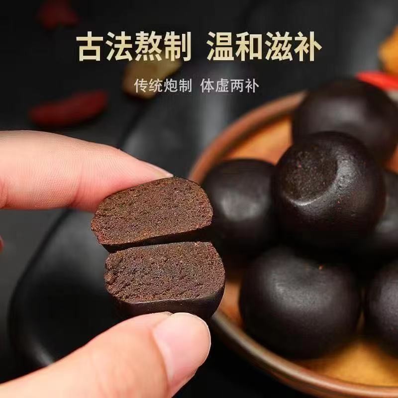Deer Penis Pill Men's Wellness Pill with Ginseng Deer Penis and Oyster 108 Count - Image 3