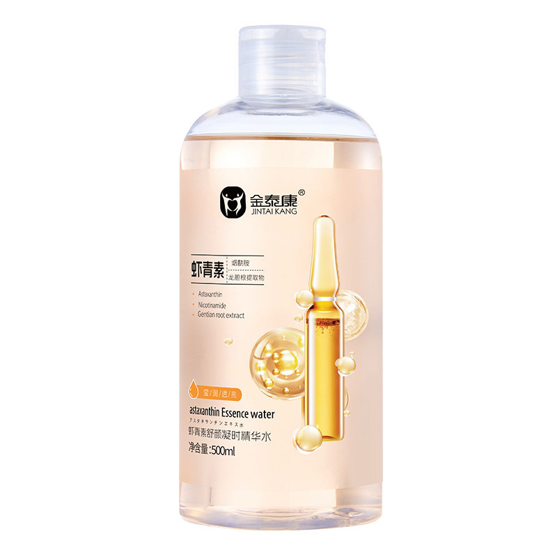 Hyaluronic Acid Astaxanthin Essence Toner 500ml Hydrating Facial Serum for Moisture and Soothing Care - Image 4