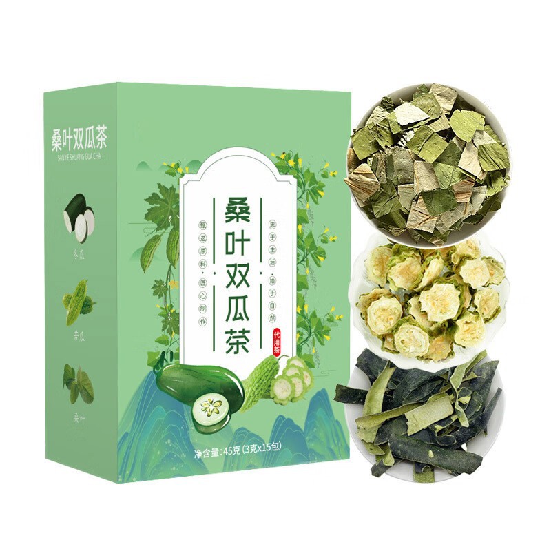 Sang Ye Shuang Gua Tea Mulberry Leaf Melon Blend Tea Bags 45g Sugar Free Wellness Infusion - Image 5