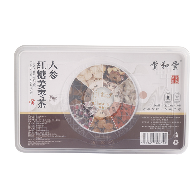 Ginseng Brown Sugar Ginger Date Tea 18g x 15 Mini Cans Warming Herbal Blend - Image 5