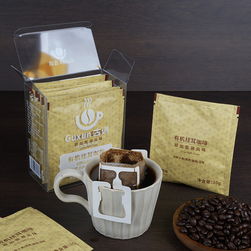 Guxun Drip Bag Coffee Blue Mountain Italian Yirgacheffe Style Ground Hand Brew Instant Coffee 3 Flavor Set - Image 2