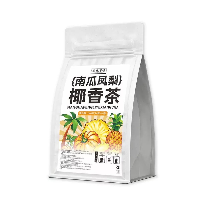 Pumpkin Pineapple Coconut Herbal Tea 140g Cold Brew Flower Tea Blend - Image 5