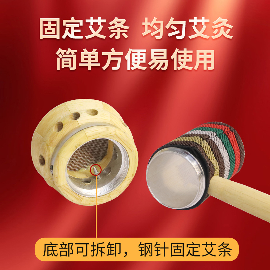 Bian Stone Moxa Jar Handheld Moxibustion Device Bamboo Gua Sha Cup Portable Warm Therapy Tool - Image 3