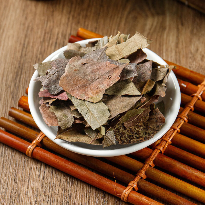 Dried Persimmon Leaf Tea Shi Ye 柿叶 Traditional Herbal Tea 500g Harvested After Frost - Image 2