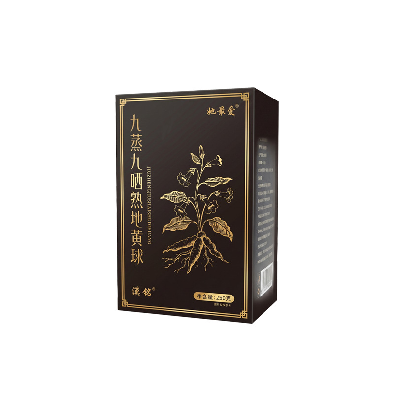 Nine-Steam Nine-Sun Rehmannia Balls (Rehmannia glutinosa) — Jiaozuo Prepared Shu Di Huang, 250g - Image 5