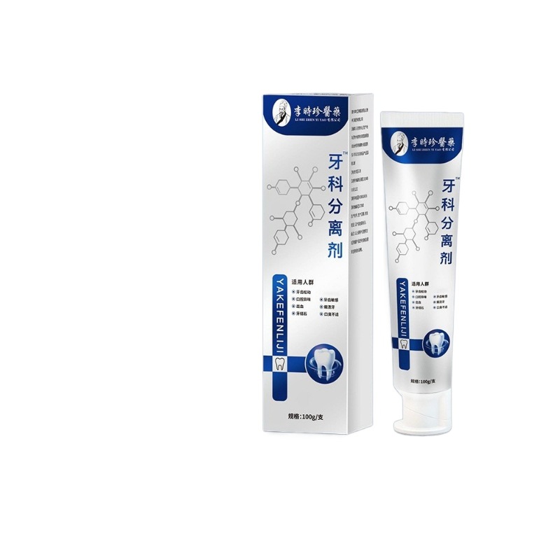 Dental Separation Agent Herbal Oral Care for Sensitive Loose Teeth Fresh Breath 100g - Image 5
