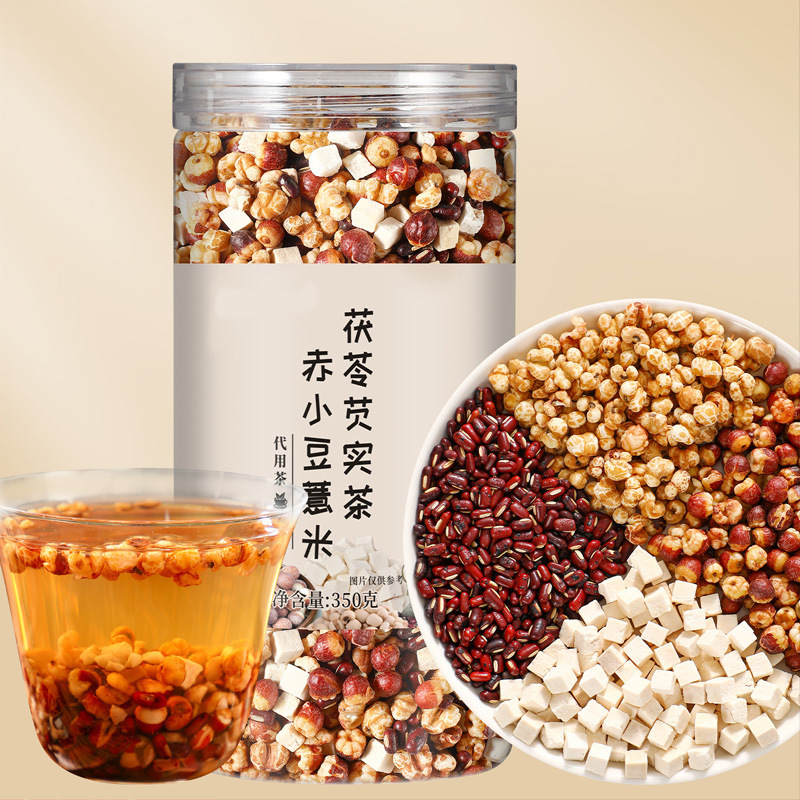 Red Bean & Coix Tea (Adzuki, Coix, Poria, Euryale) — Triple-Steamed Summer Wellness Herbal Tea, 350g Jar - Image 2