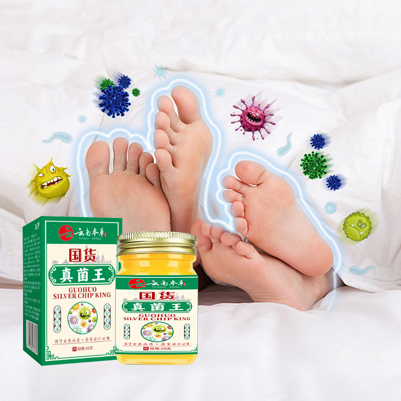 Yunnan Herbal Antibacterial Cream for Dry Cracked Hands and Feet Skin Care 50g - Image 4