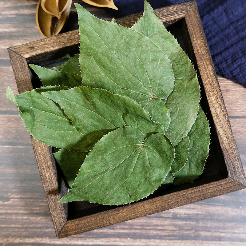 Wild Epimedium Whole Plant 500g Yin Yang Huo Herbal Supplement for Men - Image 4