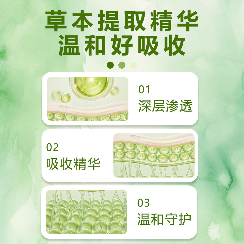 Moxa Heat Therapy Patch Ai Cao 艾草 Warming Topical Patch for Hands Feet Knees Waist Neck and Navel - Image 3