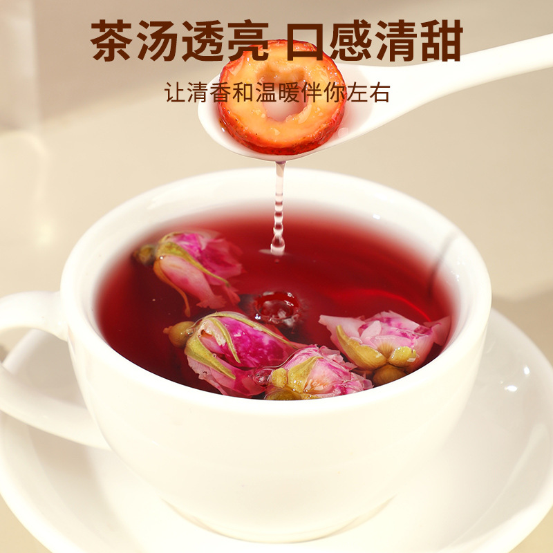Wumei Shanzha Chenpi Herbal Tea Blend Smoked Plum Hawthorn Tangerine Peel Lotus Leaf 10g x 20 Bags - Image 4