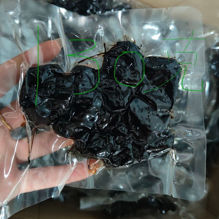 Nine-Steamed Nine-Sun-Dried Huang Jing Polygonatum Whole Rhizome 500g Traditional TCM Tonic Herb - Image 4