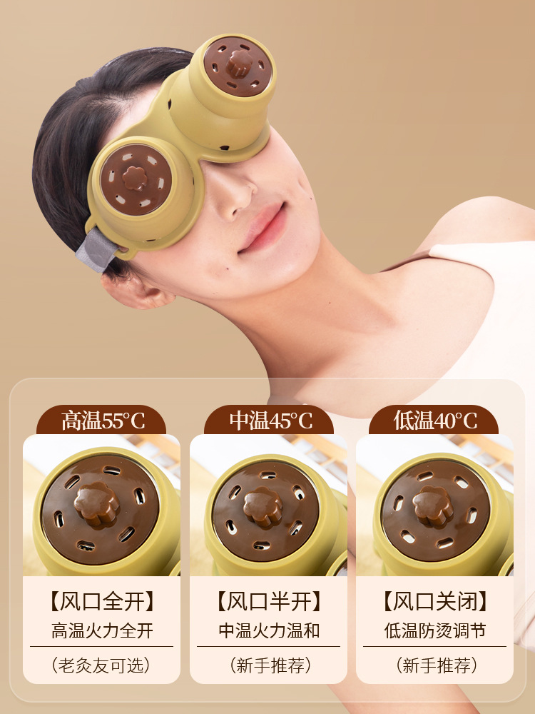 Eye Moxibustion Device Silicone Eye Moxa Box with Aged Moxa Sticks for Home Warm Eye Care - Image 3