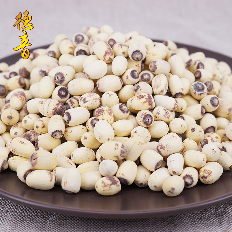 Dried White Lotus Seeds Lian Zi 500g Hunan New Crop Core Removed for Soup Congee and Tea - Image 2