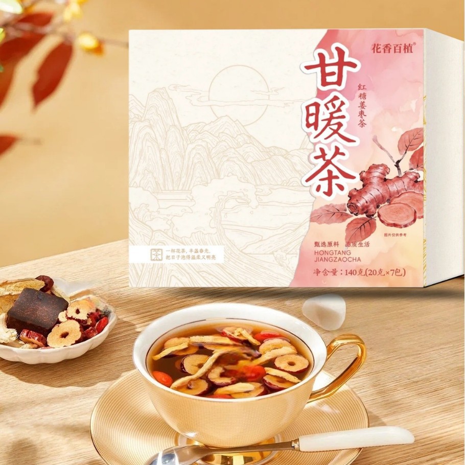 Brown Sugar Ginger Jujube Tea Hong Tang Jiang Zao Cha 140g 7 Sachets Warming Herbal Blend - Image 3