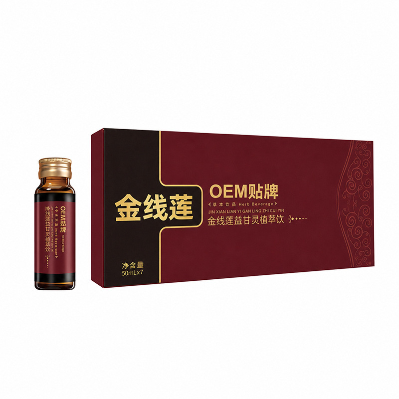 Jin Xian Lian Fermented Herbal Drink (Anoectochilus roxburghii) — Plant-Based Wellness Beverage - Image 5