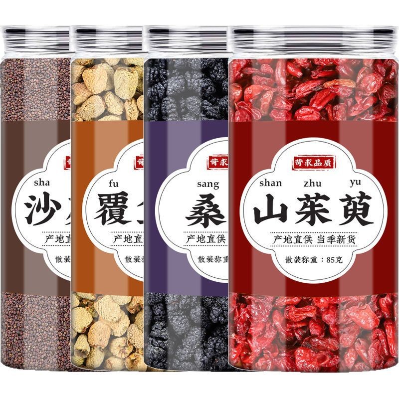Sha Yuan Zi Fu Pen Zi Shan Zhu Yu Sang Shen Herbal Tea Bag Blend 85g Dried Fruit Tea for Daily Wellness - Image 5