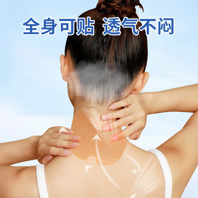 Glucosamine Chondroitin Patch with Mugwort for Knee Shoulder Neck and Lumbar Comfort 5 Patches per Box - Image 3