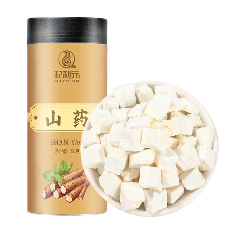 Dried Chinese Yam Root Chunks Huai Shan Yao 150g Jar Natural Sun Dried No Sulfur - Image 5