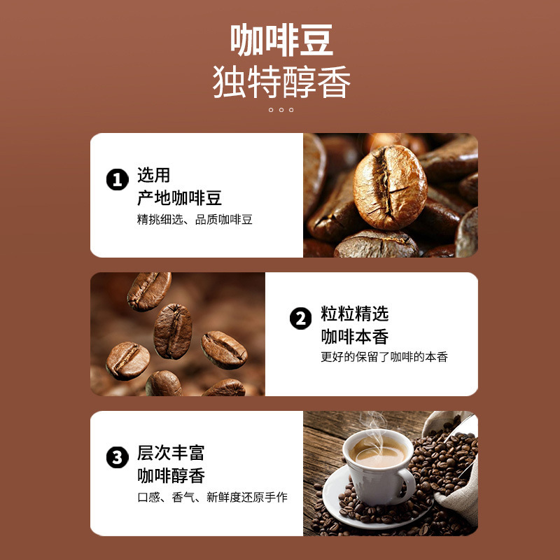 American Espresso Coffee Liquid 210ml Sugar Free Black Coffee Concentrate Portable 7 Sachets - Image 3