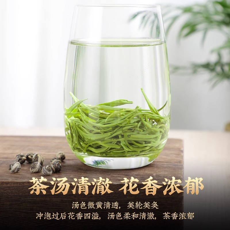 Jasmine Dragon Pearl Tea Mo Li Long Zhu Loose Leaf Strong Fragrance 250g Bulk - Image 3