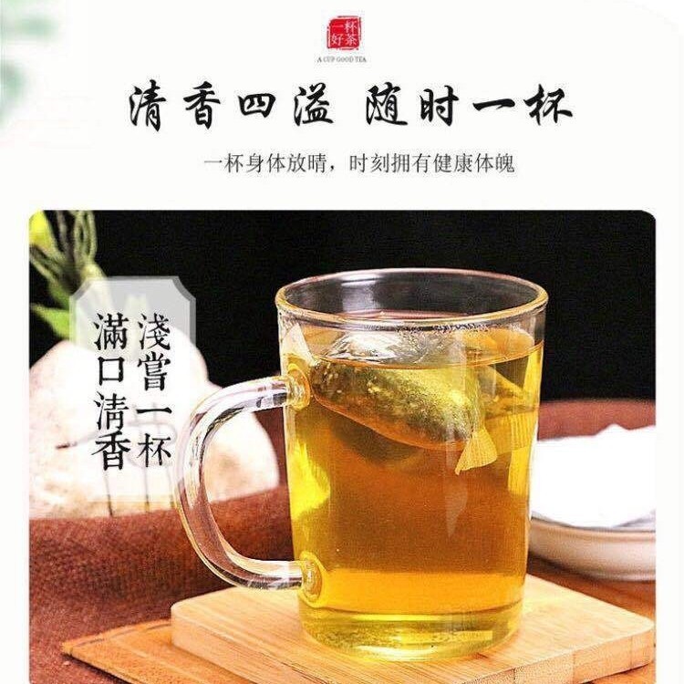 Dandelion Herbal Tea Bags Pugongying Cold Brew Wellness Tea 150g Sugar Free - Image 2