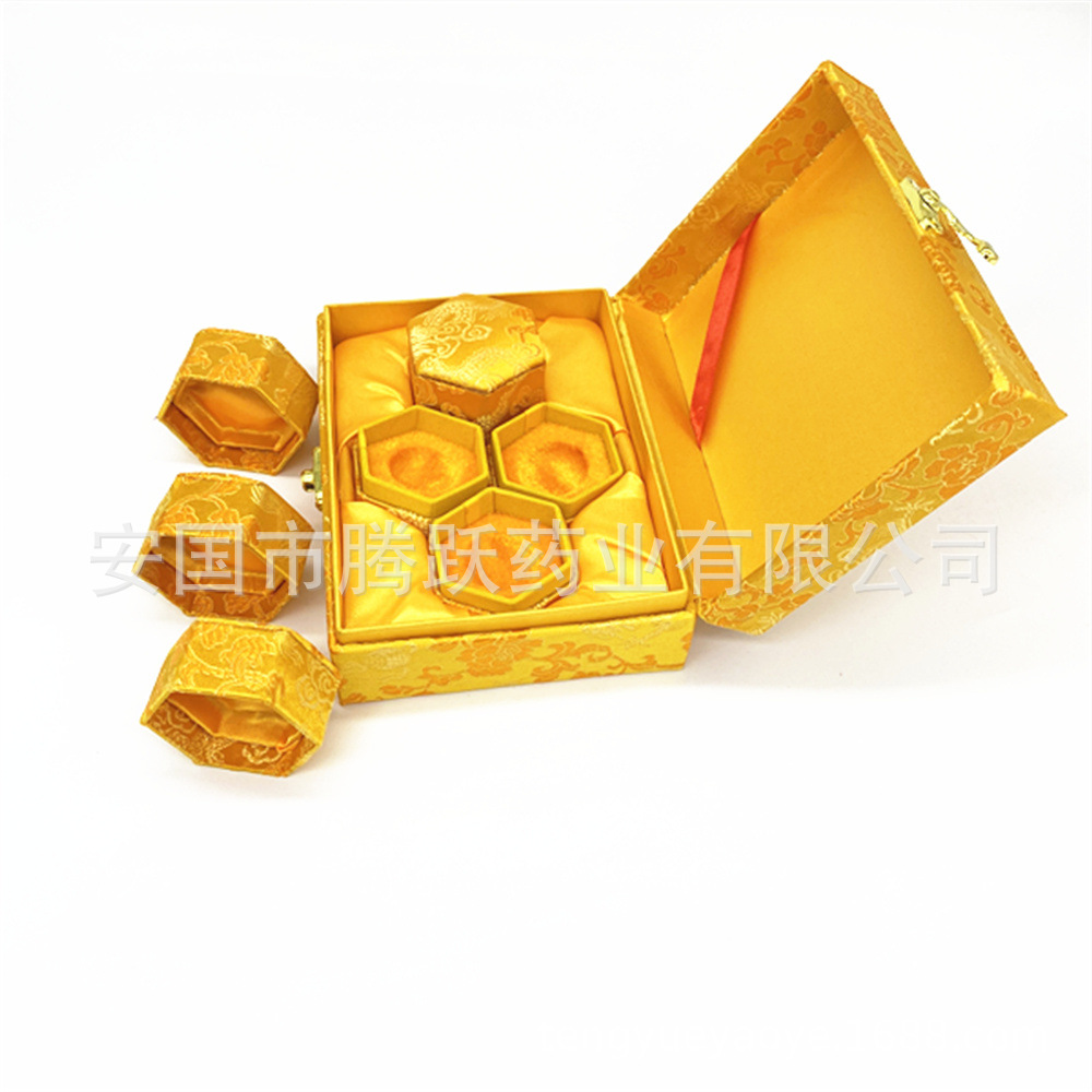 Yellow Brocade Gift Box Set of 4 Empty Pill Boxes for Herbal Pills and TCM Gift Packaging - Image 5