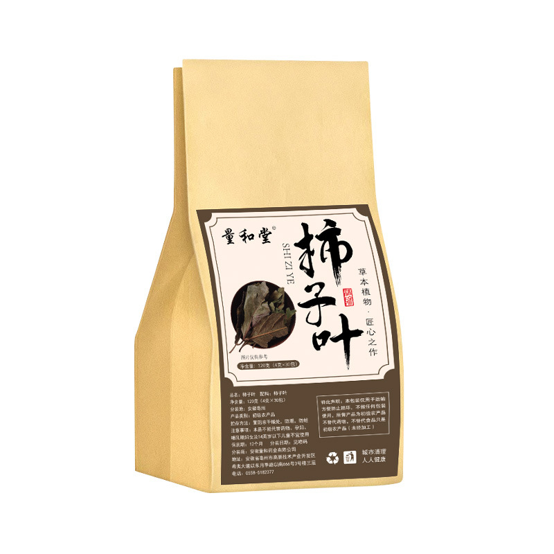 Persimmon Leaf Tea Shi Ye Cha 4g x 30 Bags 120g Daily Herbal Wellness Tea - Image 5
