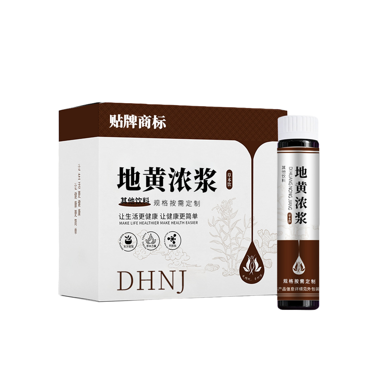 Rehmannia Concentrated Oral Liquid — Custom OEM Herbal Blend with Ginseng, Goji & Cistanche - Image 5