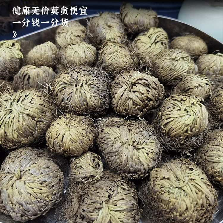Dried Selaginella Herb Juan Bai 九死还魂草 Wild Resurrection Plant 100g Sample Pack - Image 2