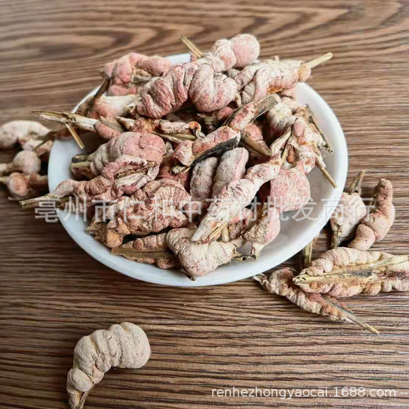 Bamboo Flower Zhu Hua Dried Herb Traditional TCM Botanical for Decoction and Tea - Image 2