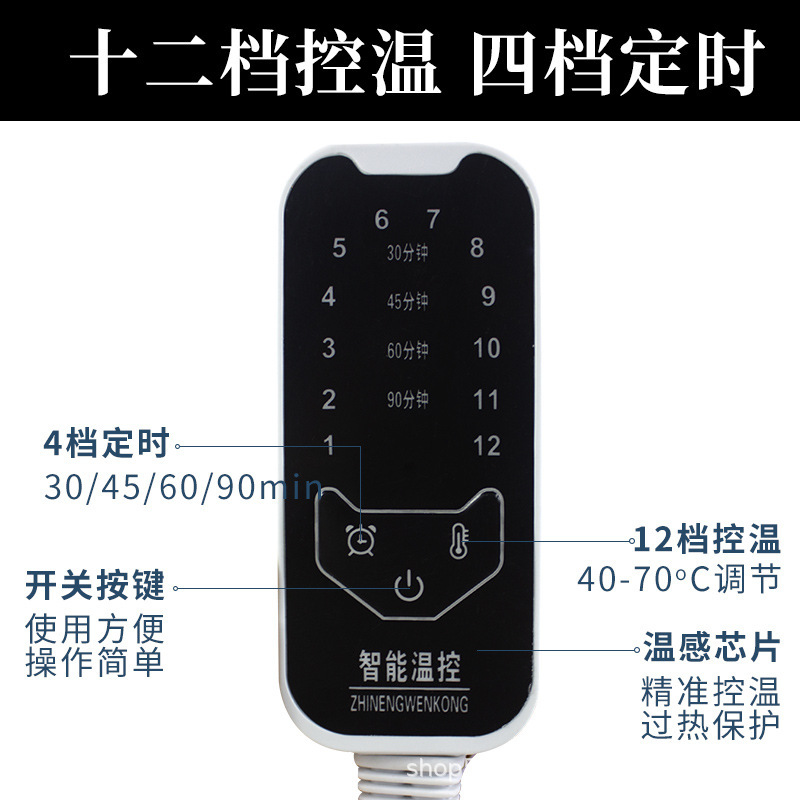 Smart Digital Timer Temperature Controller for Sea Salt Heat Therapy Packs Moxibustion Warmers Shoulder Knee Cushion Accessory - Image 3