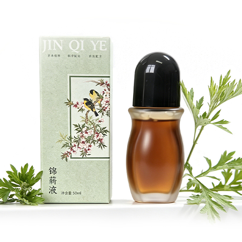Qi Ai Mugwort Essential Oil Massage Liquid 50ml Roll-On Body Care for Neck Shoulder Back and Legs - Image 5