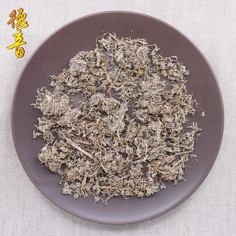 Yin Chen Dried Herb Artemisiae Scopariae Herba 500g Loose Gansu Origin Traditional Herbal Tea Material - Image 4