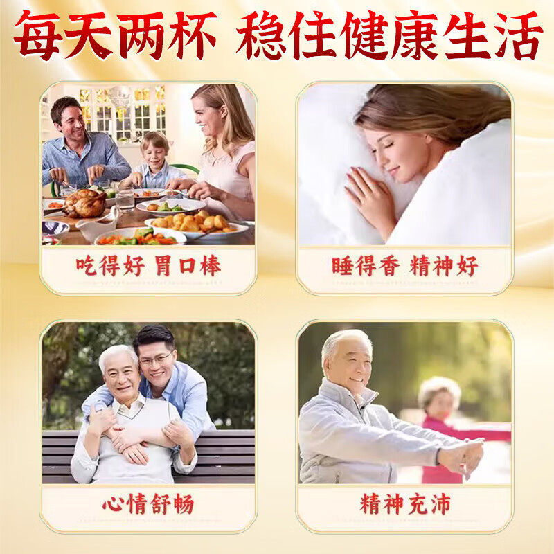 Corn Silk Mulberry Leaf Tea Yu Mi Xu Sang Ye Cha Daily Wellness Teabags 150 Count Sugar Free - Image 3