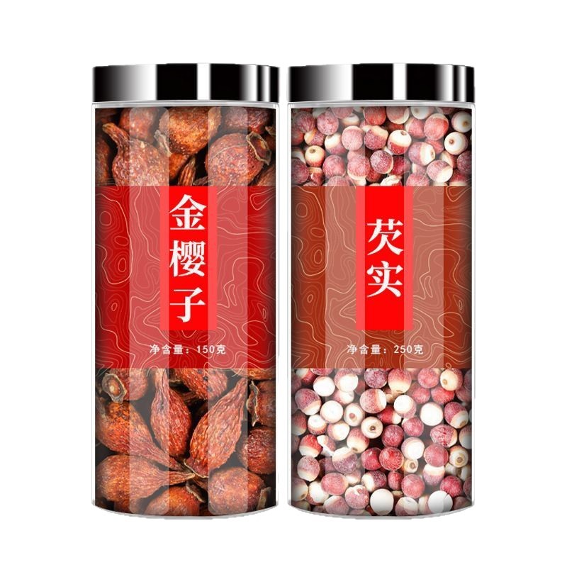Cherokee Rose Fruit Qian Ying Zi Dried Herbal Tea with Gorgon Fruit 150g Jar for Traditional Decoctions - Image 5