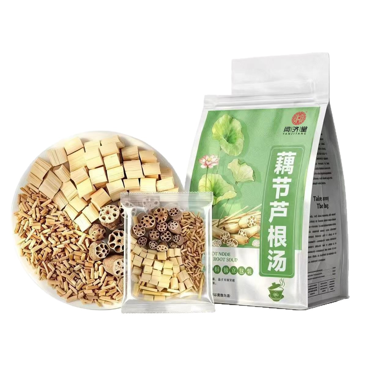 Lotus Node Reed Root Herbal Tea 100g Clearing Blend with Imperata Root and Rock Sugar 10 Bags - Image 5