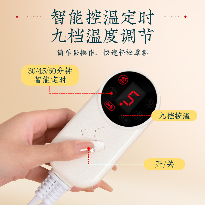 Electric Moxibustion Cap Heated Head Therapy Hat with Mugwort Ai Rong Fabric for Warm Head Care - Image 3