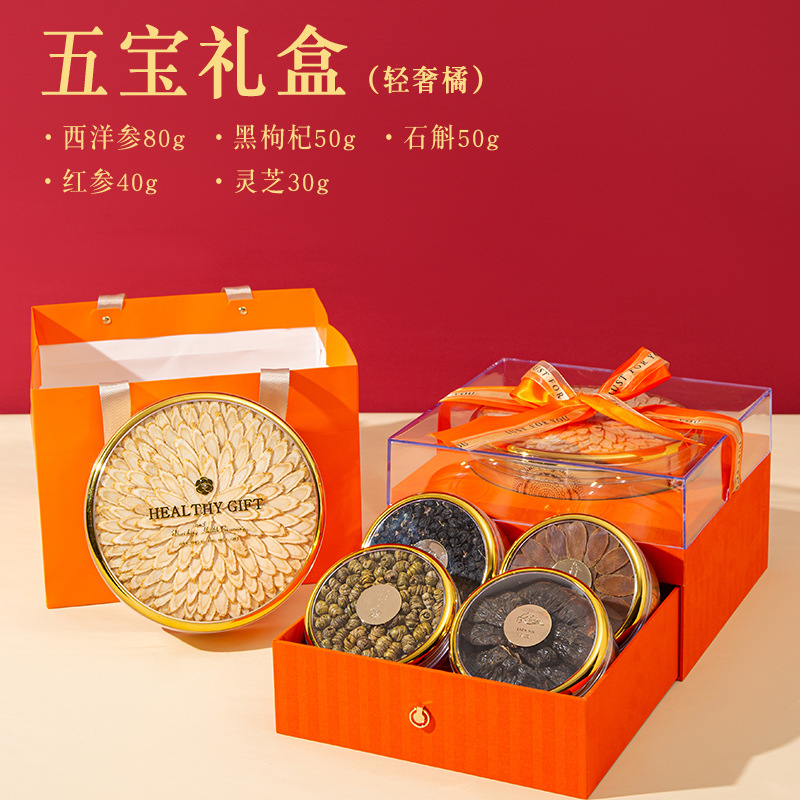 American Ginseng Gift Box for Parents and Elders Traditional Herbal Wellness Tonic - Image 4